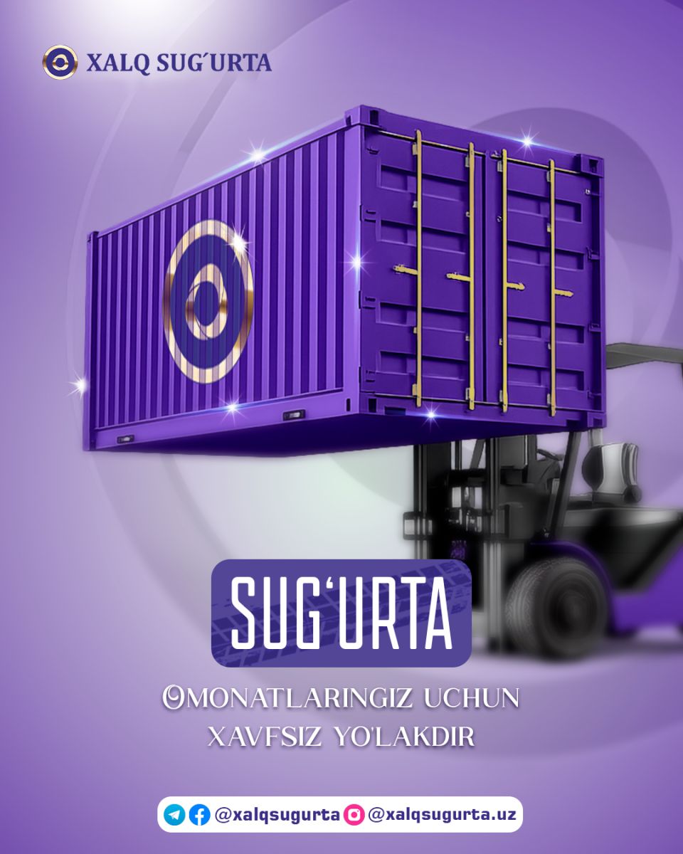 Har bir yuk — bu kompaniyangiz obro‘si, mijozingiz ishonchi va biznesingiz kelajagi.